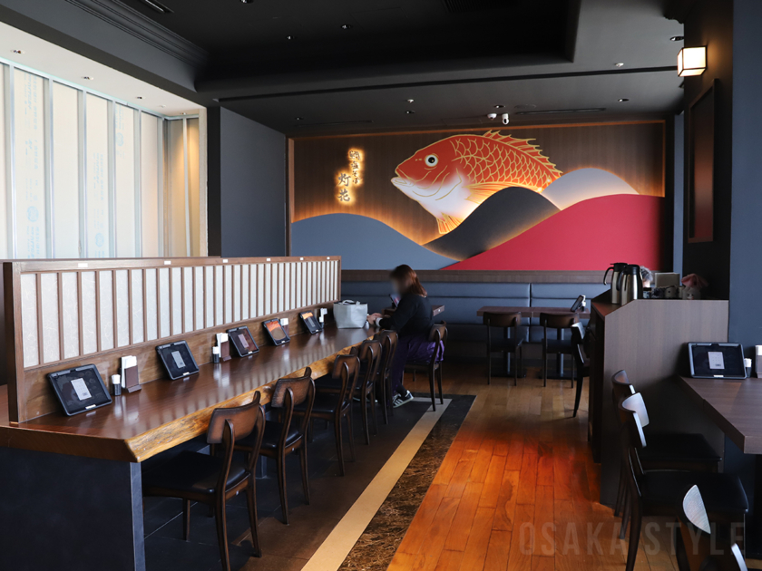 鯛塩そば 灯花 なんばダイニングメゾン店