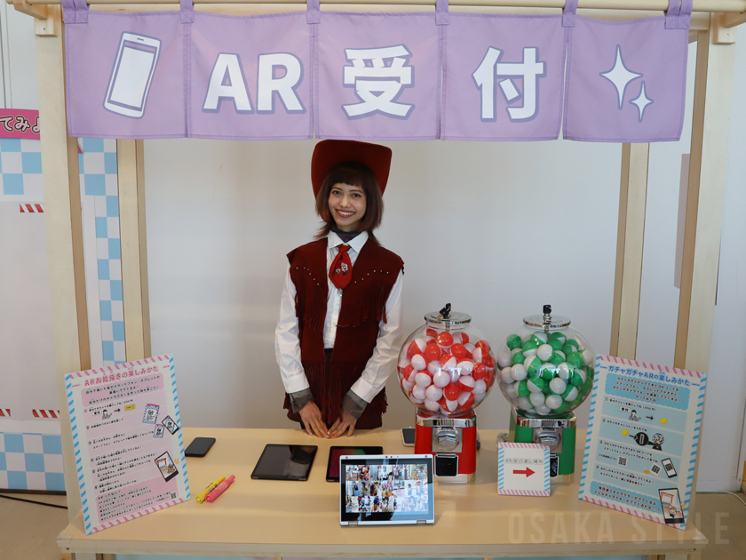 キャラクターAR化