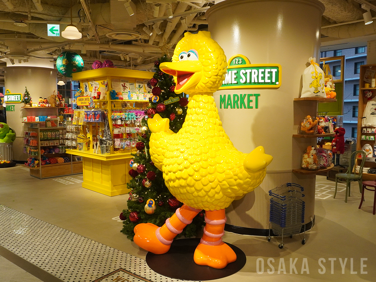 セサミストリートマーケット 阪神梅田本店