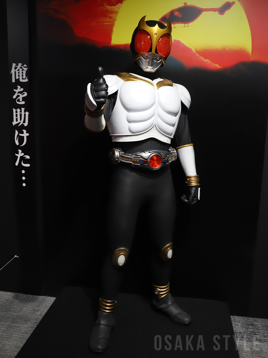 仮面ライダークウガ」放送開始25周年を記念 超クウガ展 – OSAKA STYLE