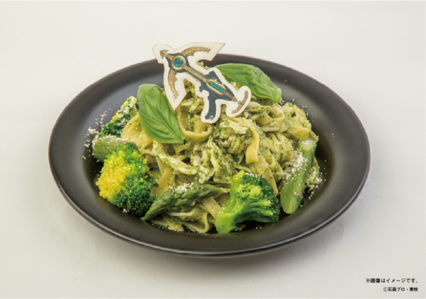 ペガサスのジェノベーゼパスタ〜緑の閃光と静寂〜