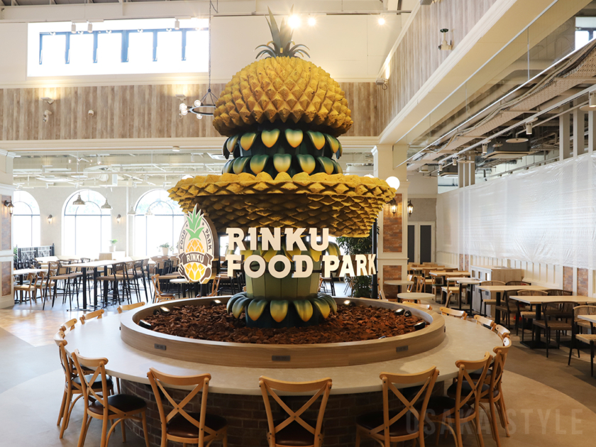 りんくうプレミアム・アウトレットのフードコート「りんくうフードパーク」