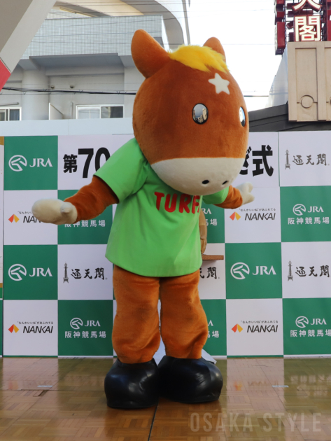 JRAマスコットキャラクター「ターフィー」