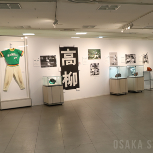 高島屋大阪店で「南海ホークス展」