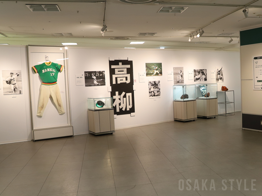 高島屋大阪店で「南海ホークス展」