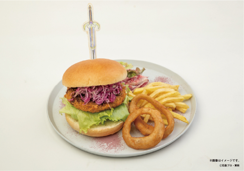 タイタンの剛壁バーガー