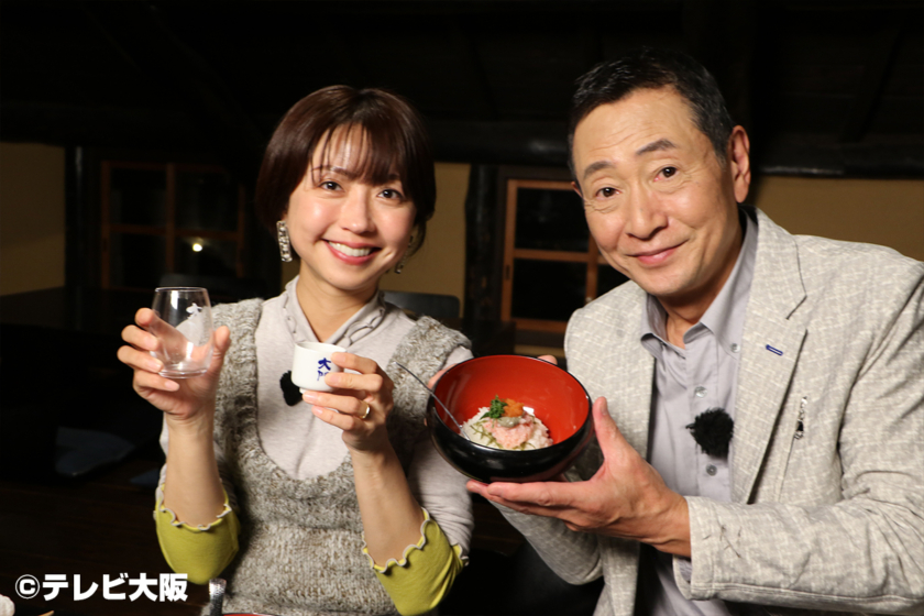 テレビ大阪「おとな旅あるき旅」