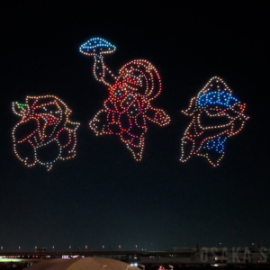 ドローンショー「モンスターハンターワイルズ・ナイトキャンバス」