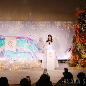「JRA ILLUMINATION by Hanshin Racecourse」点灯式の森香澄さん登場
