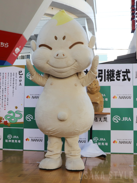 通天閣マスコットキャラクター「ビリケンちゃん」