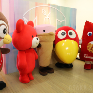 お菓子ミュージアム天保山