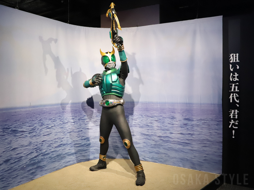 仮面ライダークウガ ペガサスフォーム