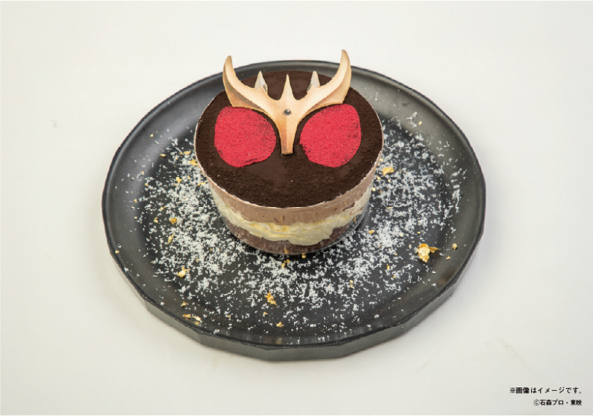 アルティメットダークティラミス