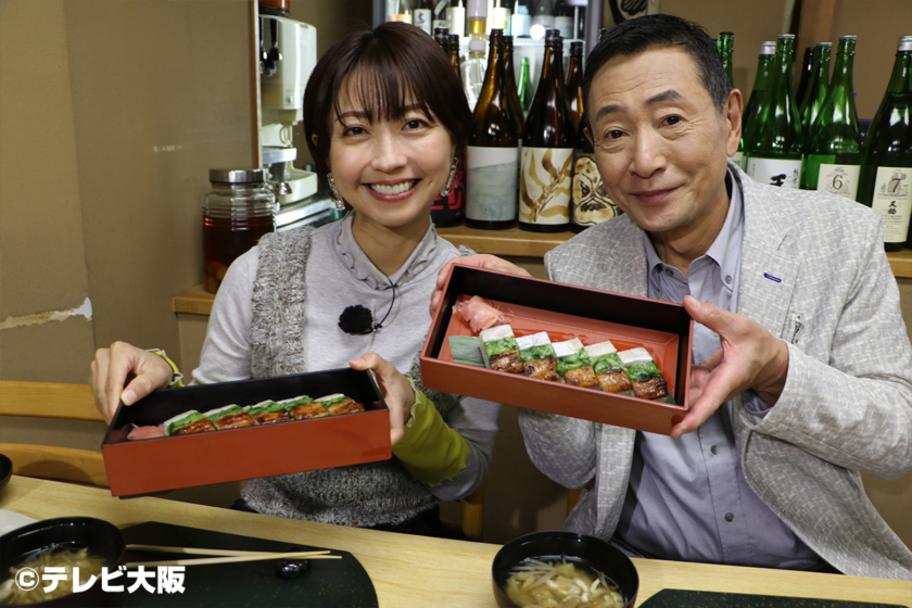 テレビ大阪「おとな旅あるき旅」