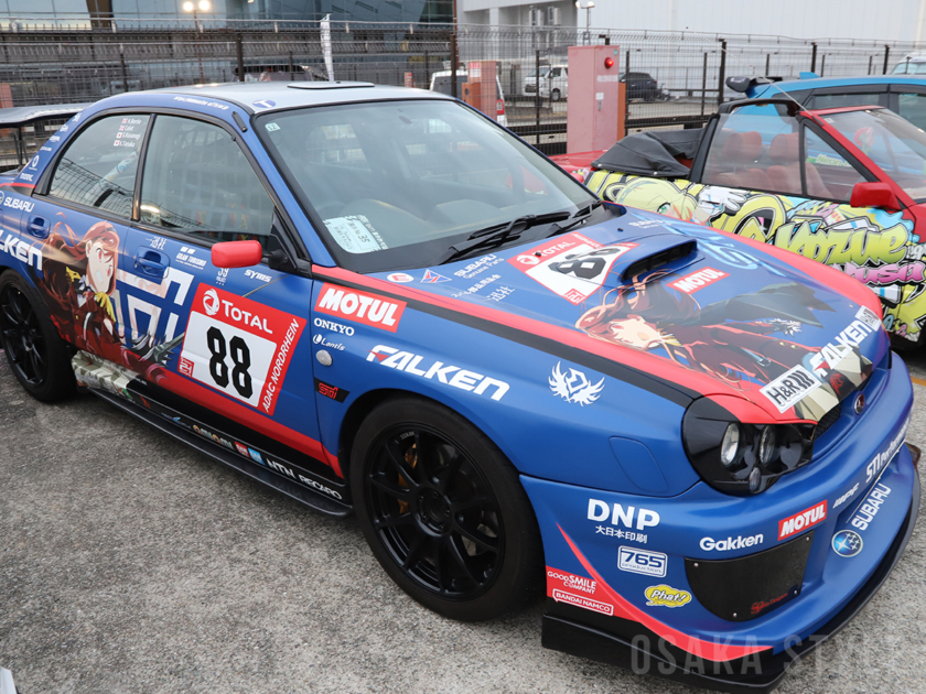 MOIW2025 DECOR@TION CAR MEETING