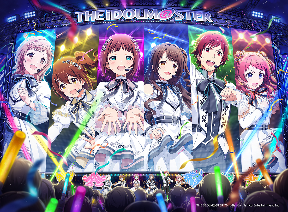 「アイドルマスター」シリーズ20周年記念合同ライブ