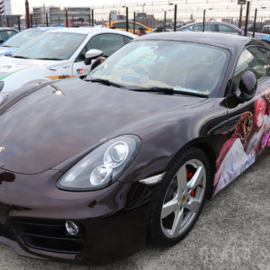 MOIW2025 DECOR@TION CAR MEETING