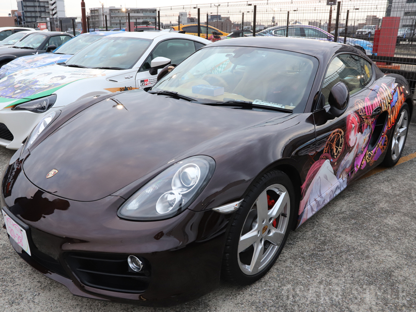 MOIW2025 DECOR@TION CAR MEETING