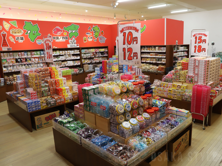 お菓子ミュージアム天保山