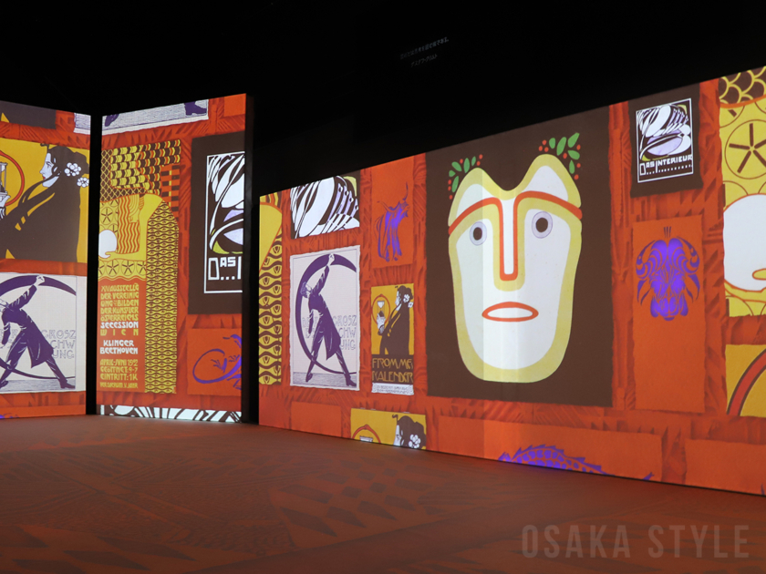 堂島リバーフォーラムで「クリムト・アライブ 大阪展」