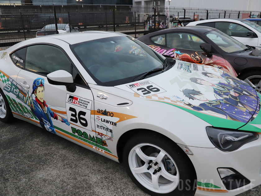 MOIW2025 DECOR@TION CAR MEETING