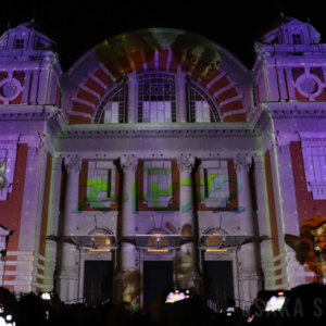 大阪市中央公会堂プロジェクションマッピング、ディズニー映画最新作「ズートピア2」との連携プログラムを上映