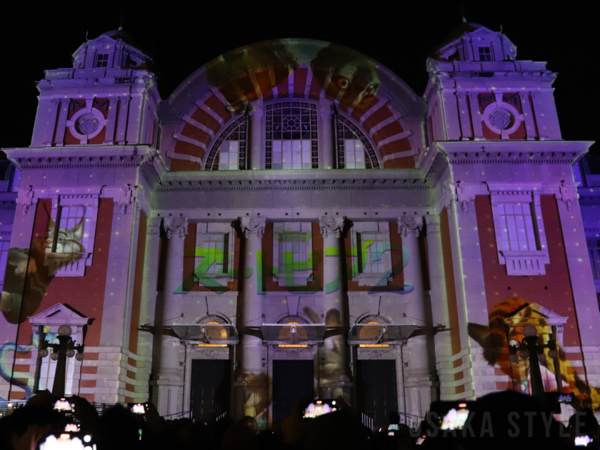 大阪市中央公会堂プロジェクションマッピング、ディズニー映画最新作「ズートピア2」との連携プログラムを上映