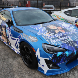 MOIW2025 DECOR@TION CAR MEETING