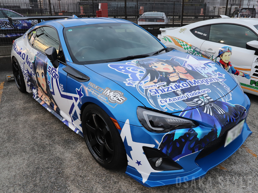 MOIW2025 DECOR@TION CAR MEETING