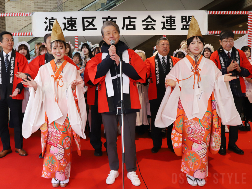 今宮戎神社の福娘