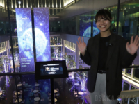 ハルカス300でプロジェクションマッピング「もしも大阪が宇宙に迷い込んだら」