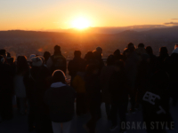 あべのハルカスで初日の出