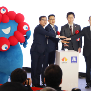 「夢洲GAMER’S FES 2026 PLAYER’S TERMINAL」オープニングセレモニー