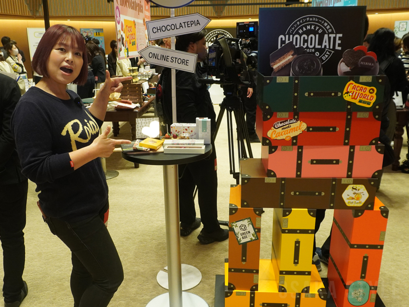 阪急うめだ本店で国内最大級「バレンタインチョコレート博覧会」