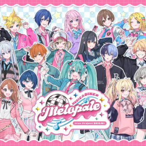 MUSIC & DINER ～Melopale～ プロジェクトセカイ カラフルステージ！ feat. 初音ミク