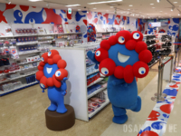 2025大阪・関西万博オフィシャルストア ジュンク堂書店堂島アバンザ店がリニューアルオープン