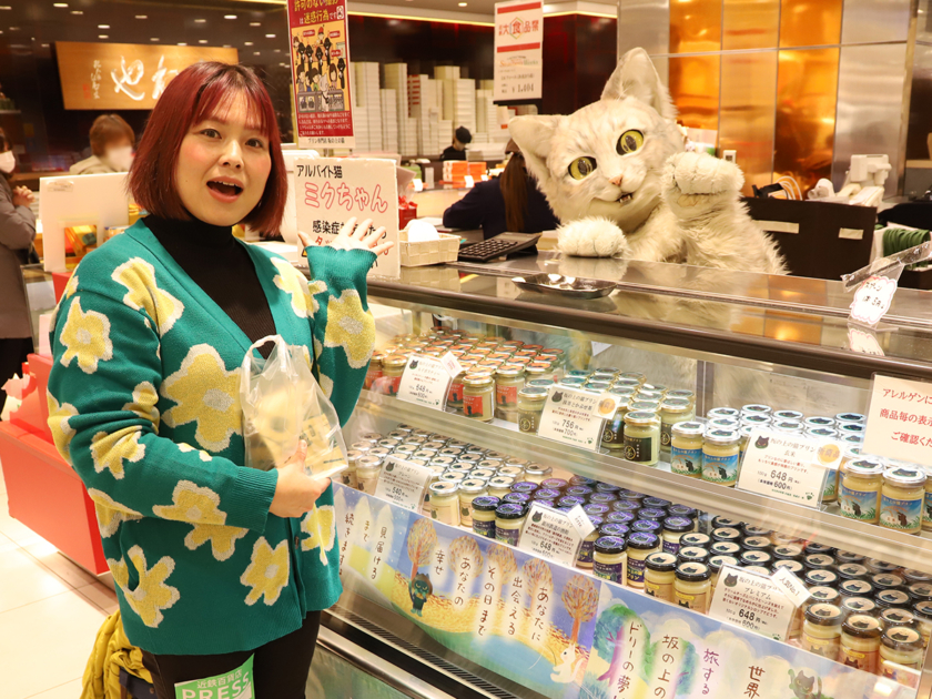 アルバイト猫ミクちゃんが接客