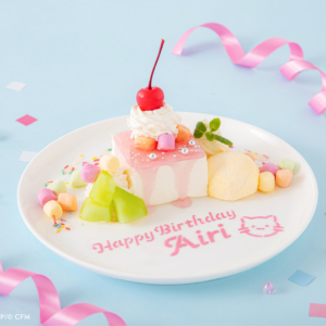 グリルドソーセージサンドウィッチ