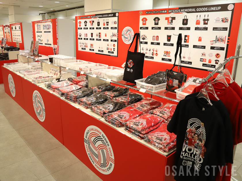 高島屋大阪店で「サントリーサンバーズ大阪展」