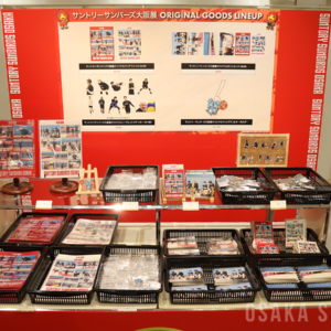 高島屋大阪店で「サントリーサンバーズ大阪展」