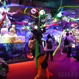 らかたパークの没入型アクアリウム「プラネットアクア・ポート」