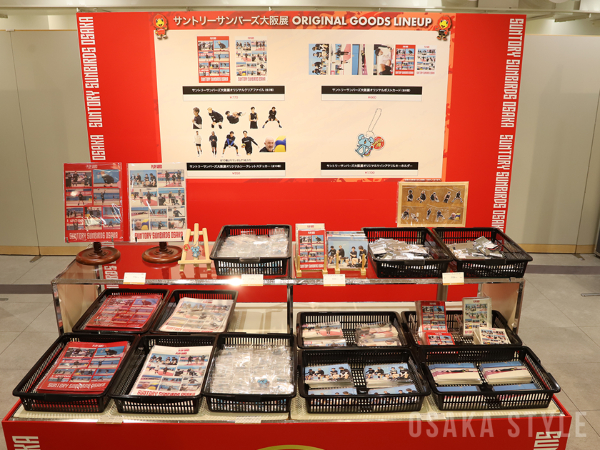 高島屋大阪店で「サントリーサンバーズ大阪展」