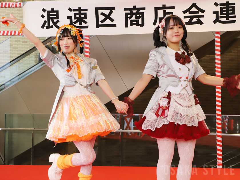 メイドによるファッションショー