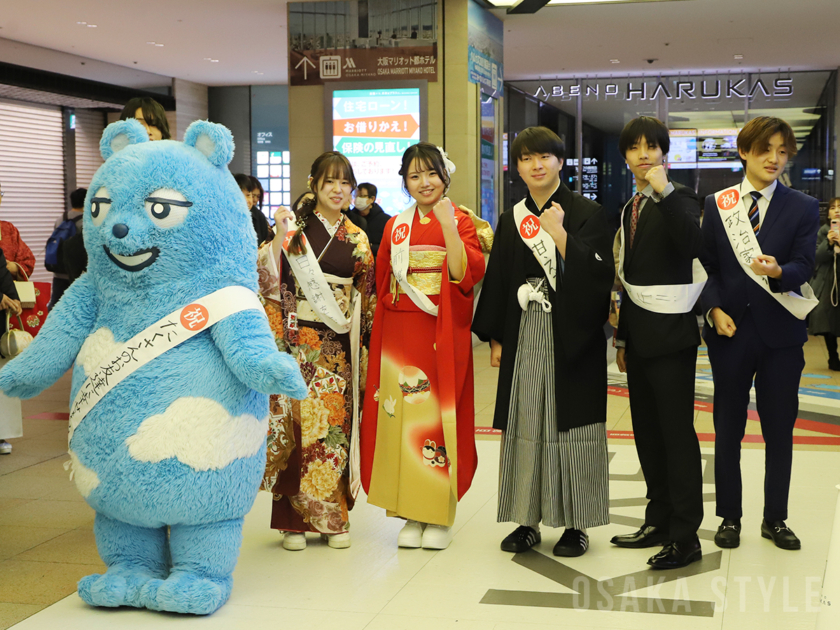 あべのハルカスで成人の日イベント「ハルカスウォーク」