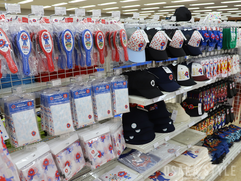 2025大阪・関西万博オフィシャルストア ジュンク堂書店堂島アバンザ店