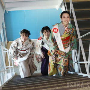 あべのハルカスで成人の日イベント「ハルカスウォーク」