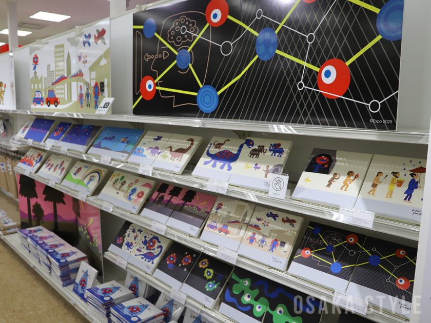 2025大阪・関西万博オフィシャルストア ジュンク堂書店堂島アバンザ店