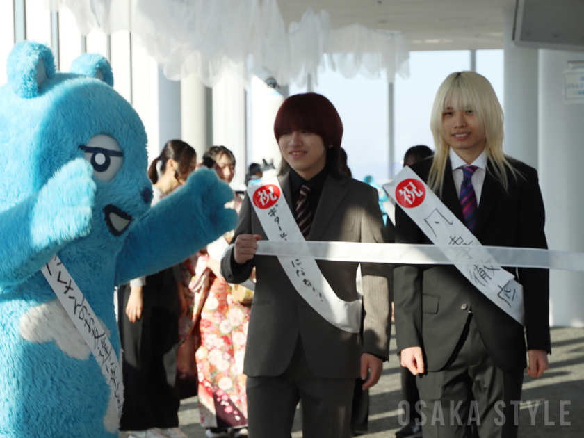 あべのハルカスで成人の日イベント「ハルカスウォーク」