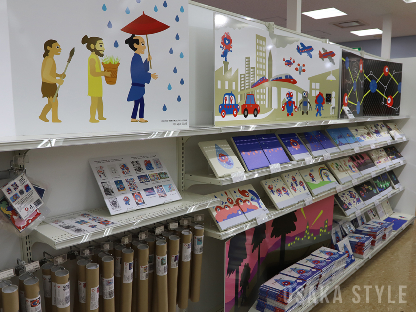 2025大阪・関西万博オフィシャルストア ジュンク堂書店堂島アバンザ店