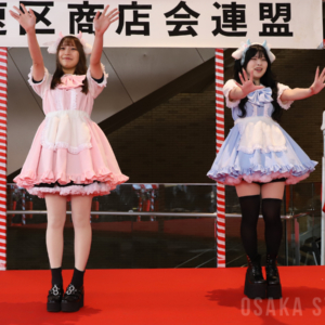 メイドによるファッションショー